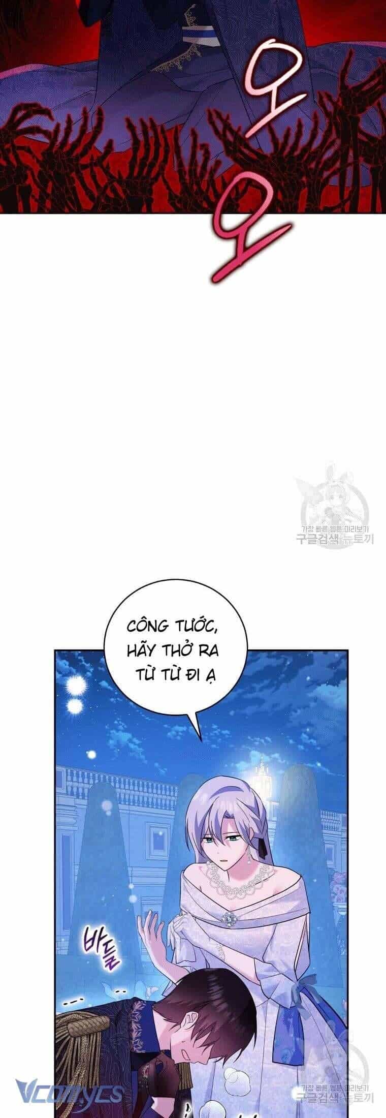 Hãy Ủng Hộ Kế Hoạch Trả Thù Của Tôi - Chương 25 - ảnh 19