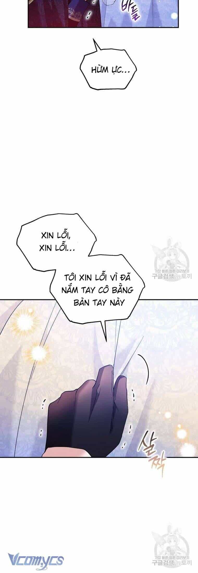 Hãy Ủng Hộ Kế Hoạch Trả Thù Của Tôi - Chương 25 - ảnh 20