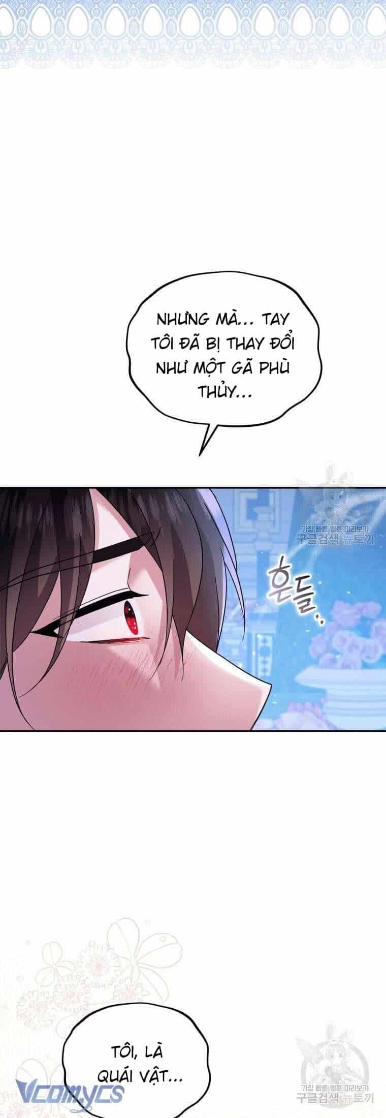 Hãy Ủng Hộ Kế Hoạch Trả Thù Của Tôi - Chương 25 - ảnh 25