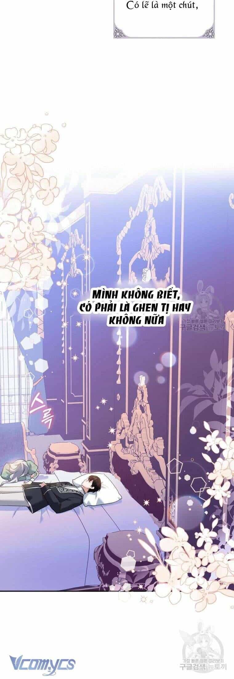 Hãy Ủng Hộ Kế Hoạch Trả Thù Của Tôi - Chương 25 - ảnh 46