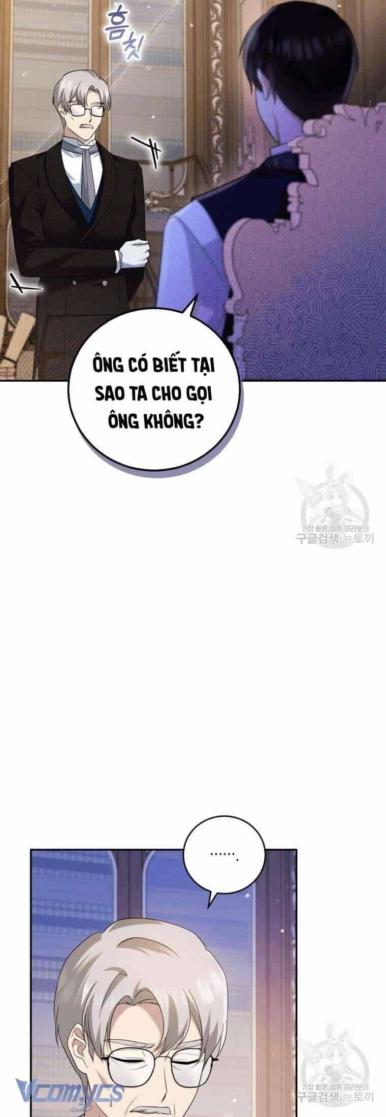 Hãy Ủng Hộ Kế Hoạch Trả Thù Của Tôi - Chương 26 - ảnh 20