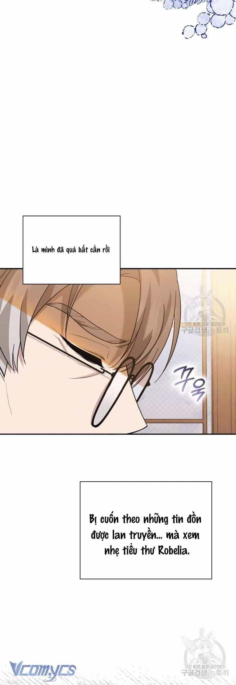 Hãy Ủng Hộ Kế Hoạch Trả Thù Của Tôi - Chương 26 - ảnh 25