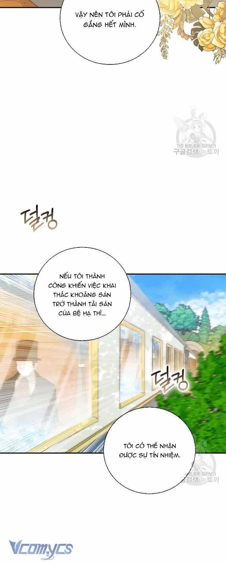 Hãy Ủng Hộ Kế Hoạch Trả Thù Của Tôi - Chương 31 - ảnh 12