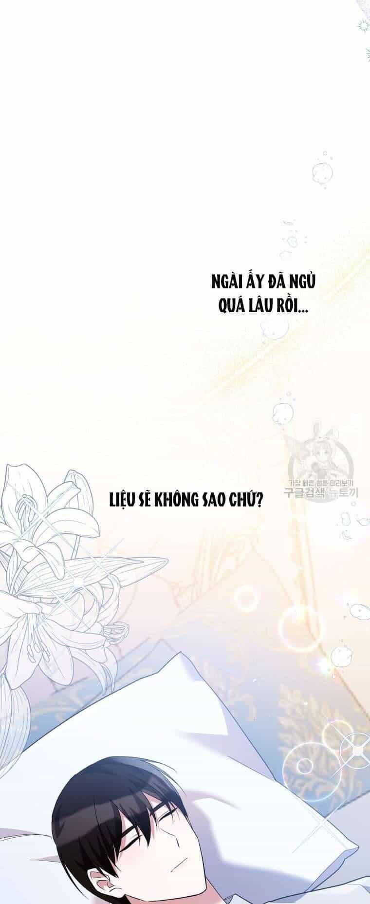 Hãy Ủng Hộ Kế Hoạch Trả Thù Của Tôi - Chương 42 - ảnh 60