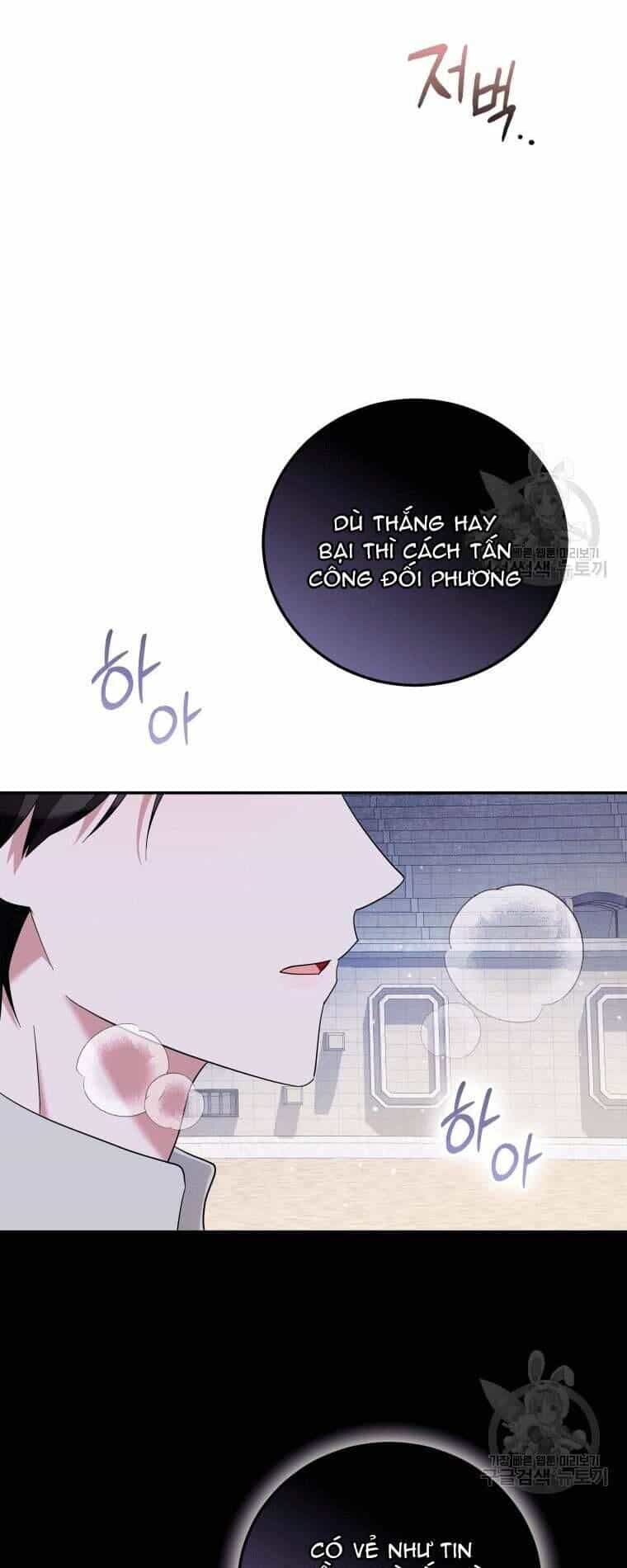 Hãy Ủng Hộ Kế Hoạch Trả Thù Của Tôi - Chương 43 - ảnh 4