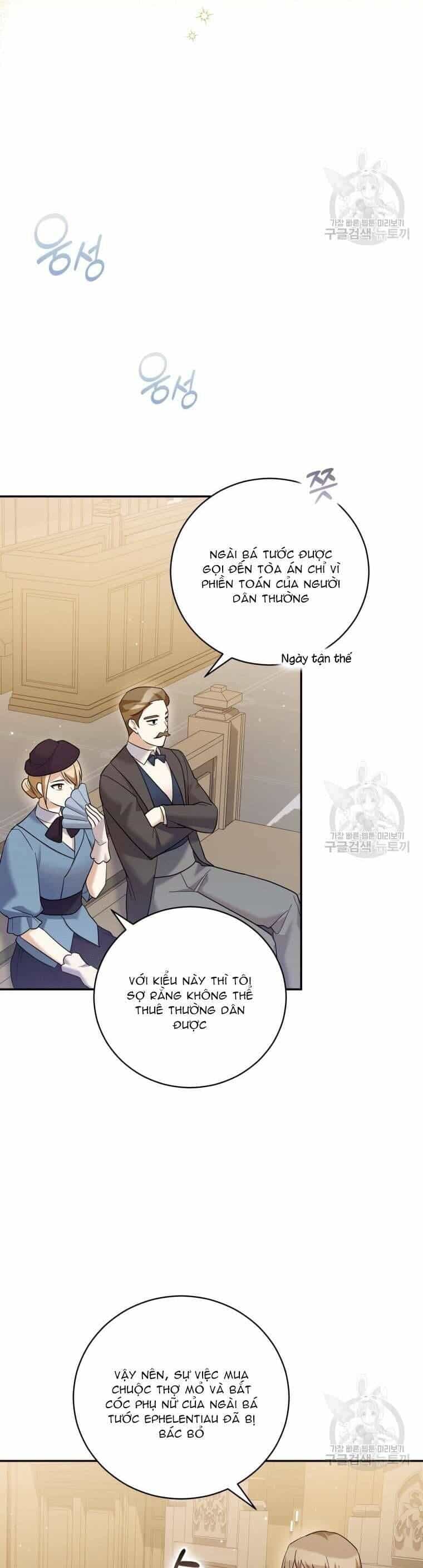 Hãy Ủng Hộ Kế Hoạch Trả Thù Của Tôi - Chương 46 - ảnh 25