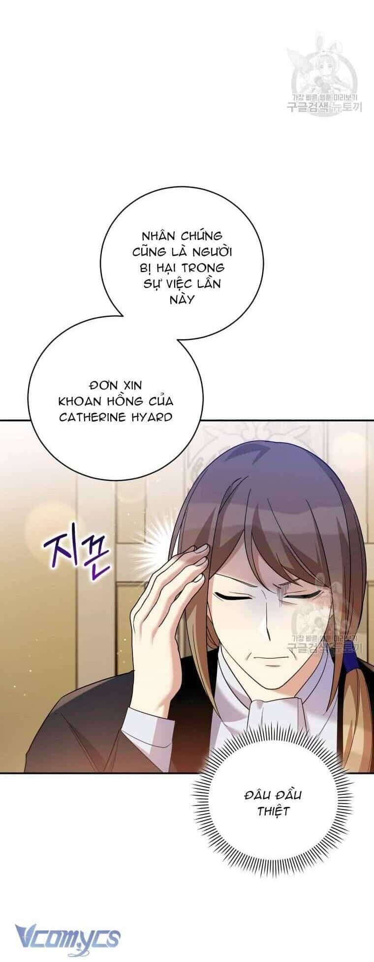 Hãy Ủng Hộ Kế Hoạch Trả Thù Của Tôi - Chương 47 - ảnh 19