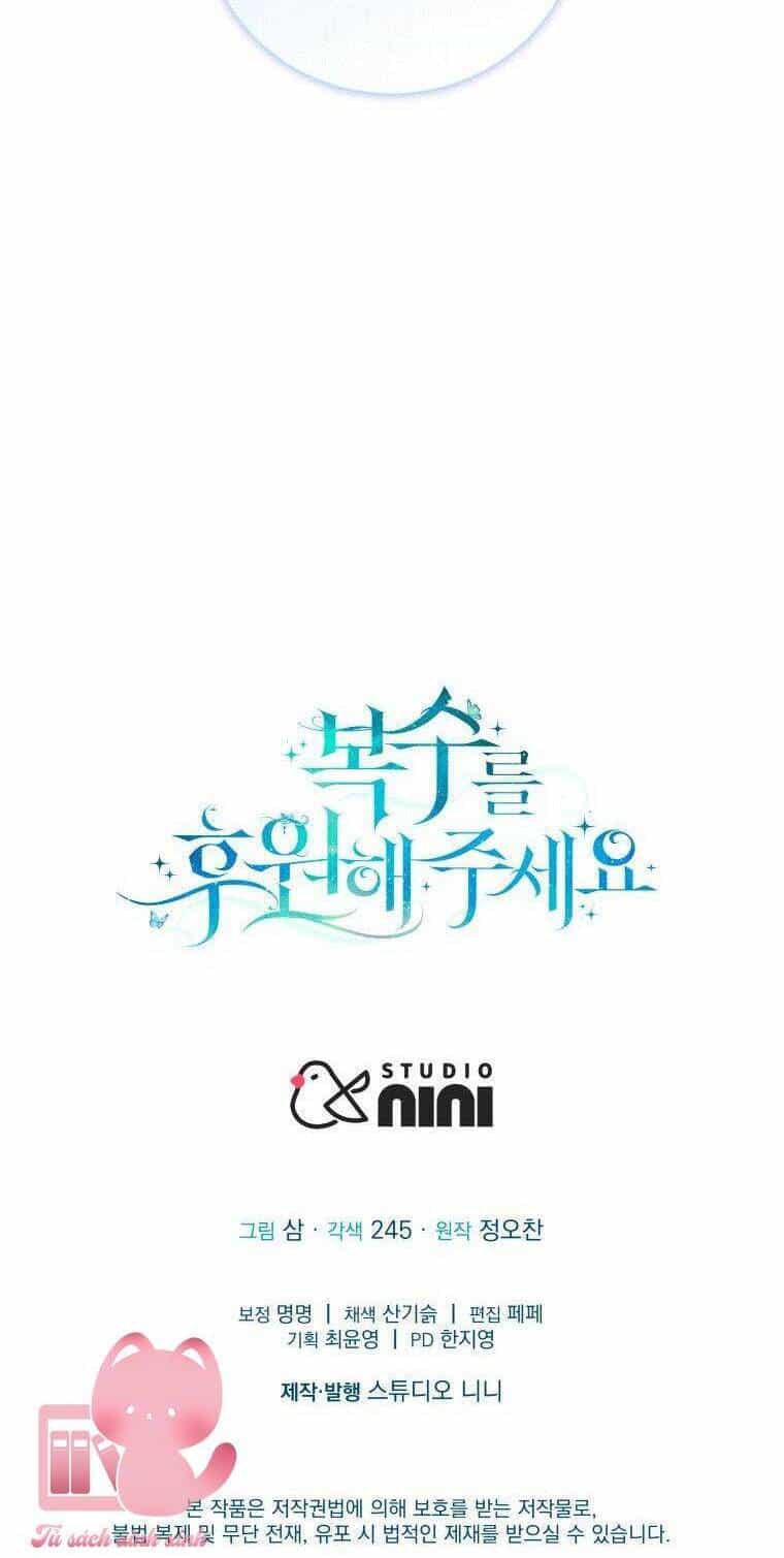 Hãy Ủng Hộ Kế Hoạch Trả Thù Của Tôi - Chương 4 - ảnh 58