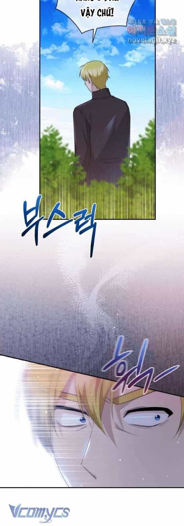 Hãy Ủng Hộ Kế Hoạch Trả Thù Của Tôi - Chương 52 - ảnh 10