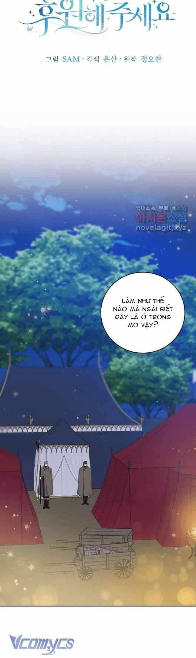 Hãy Ủng Hộ Kế Hoạch Trả Thù Của Tôi - Chương 53 - ảnh 24