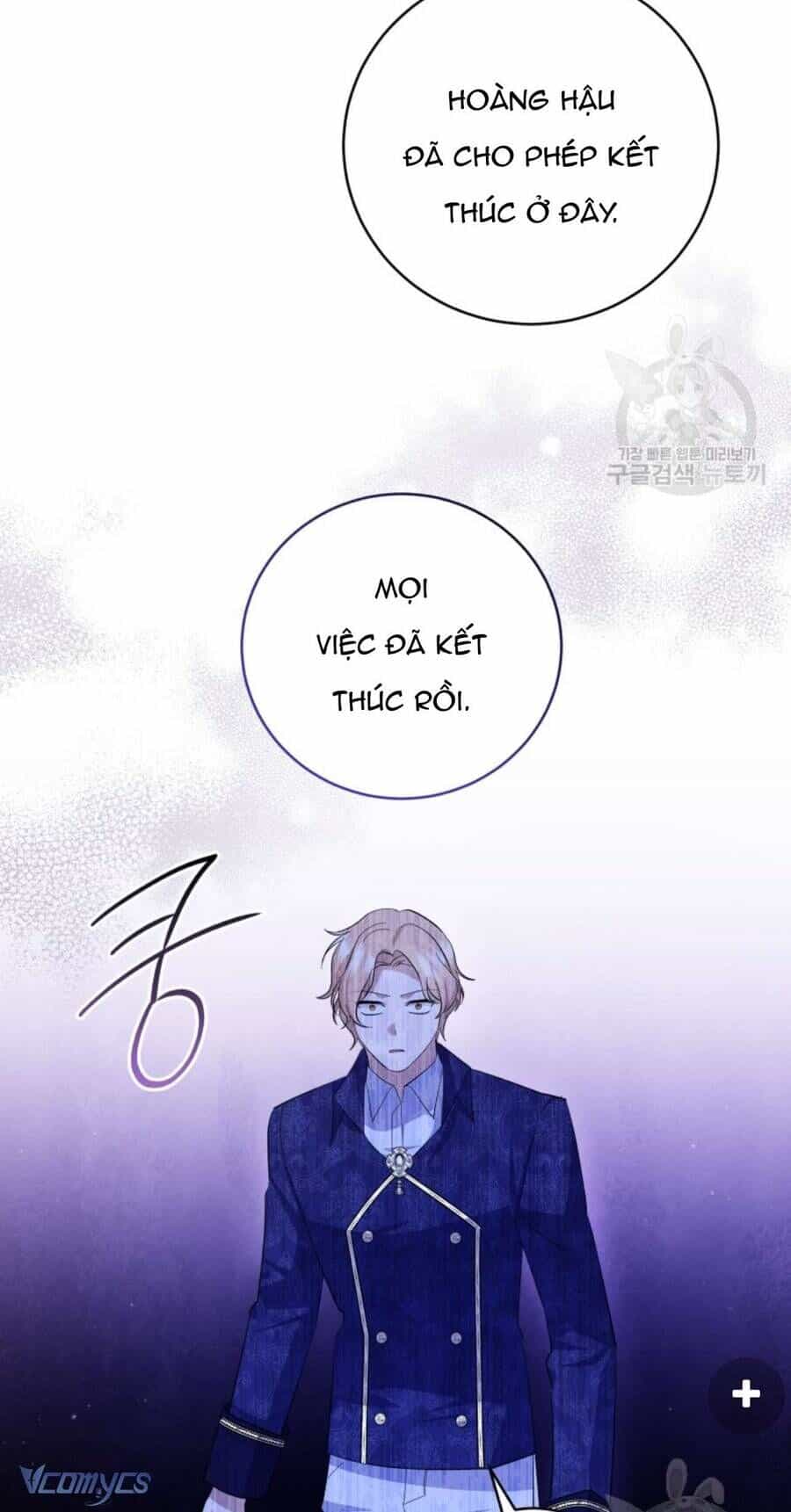 Hãy Ủng Hộ Kế Hoạch Trả Thù Của Tôi - Chương 64 - ảnh 16