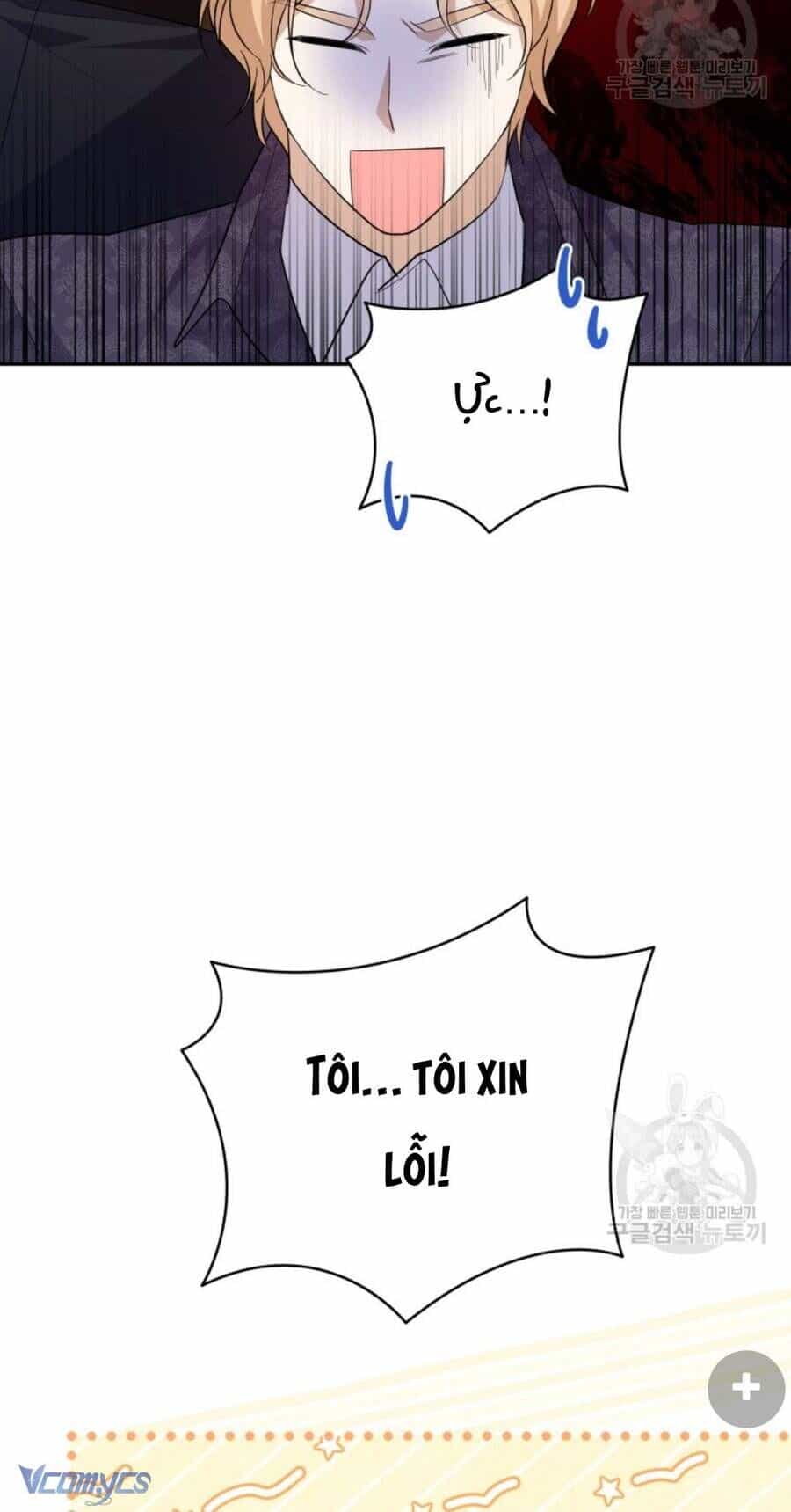 Hãy Ủng Hộ Kế Hoạch Trả Thù Của Tôi - Chương 64 - ảnh 7