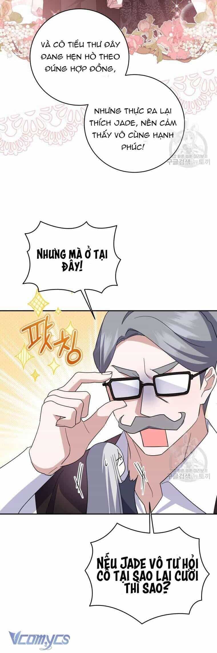 Hãy Ủng Hộ Kế Hoạch Trả Thù Của Tôi - Chương 72 - ảnh 12