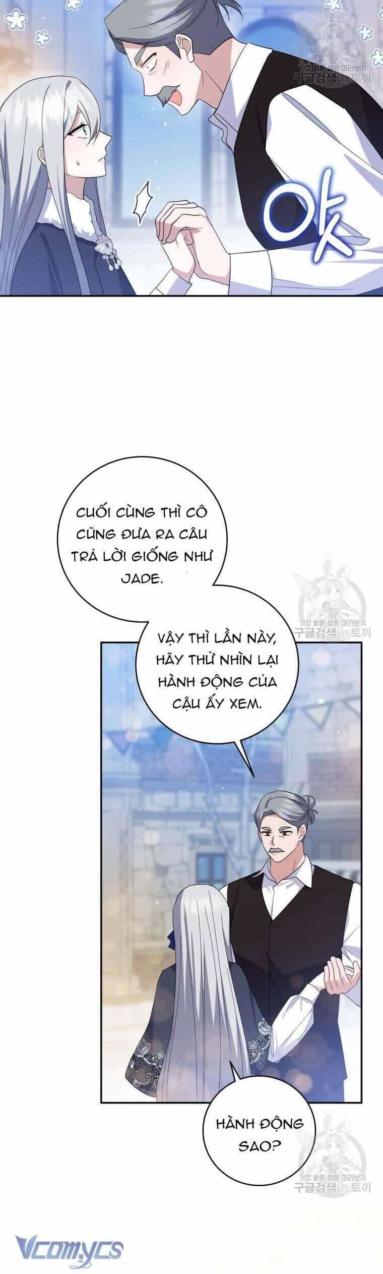 Hãy Ủng Hộ Kế Hoạch Trả Thù Của Tôi - Chương 72 - ảnh 14