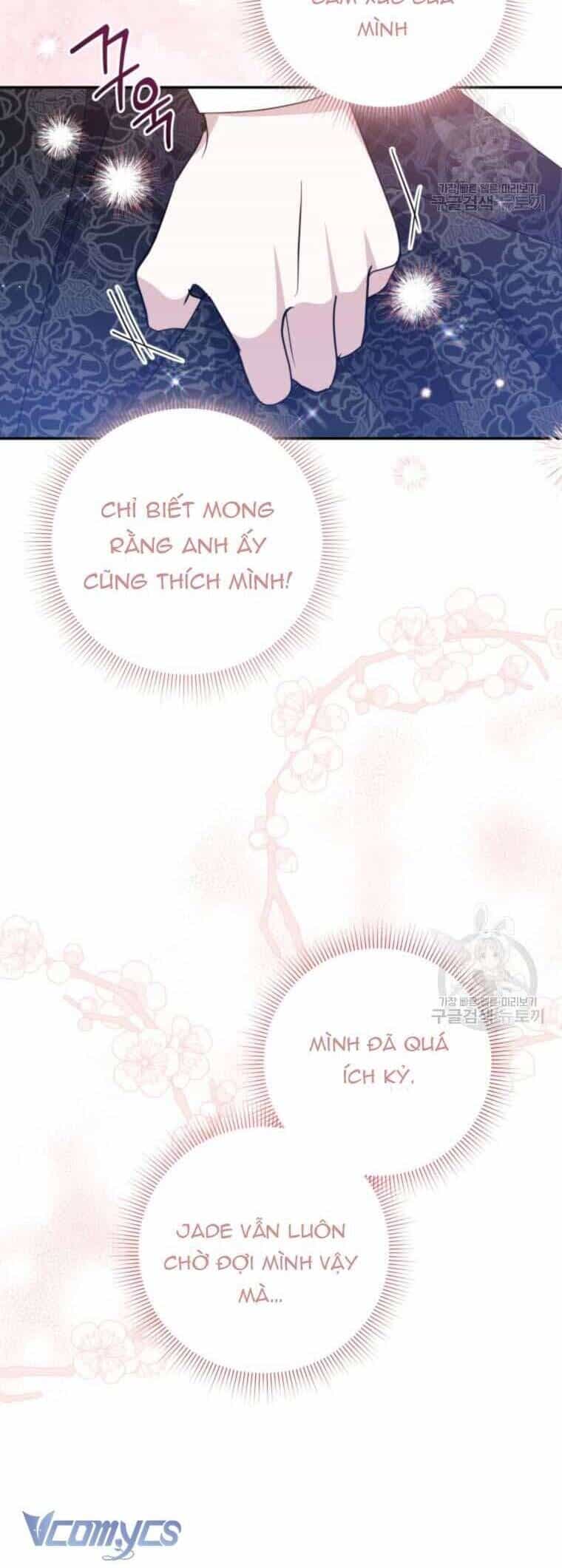 Hãy Ủng Hộ Kế Hoạch Trả Thù Của Tôi - Chương 72 - ảnh 23