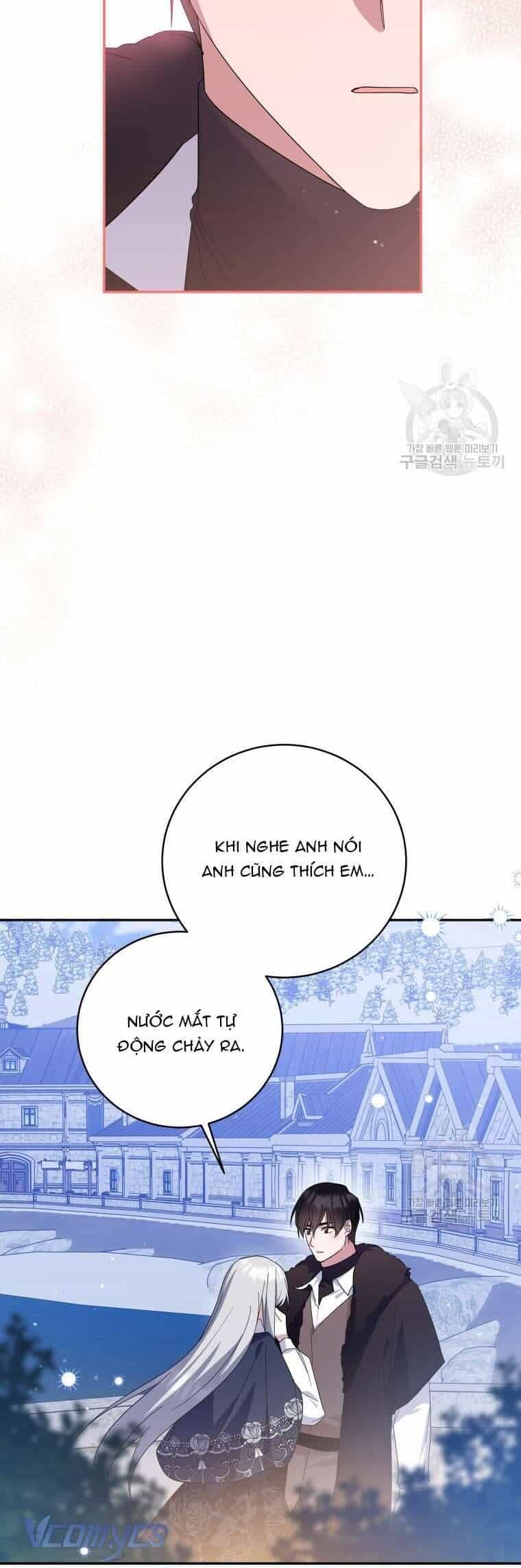 Hãy Ủng Hộ Kế Hoạch Trả Thù Của Tôi - Chương 73 - ảnh 25