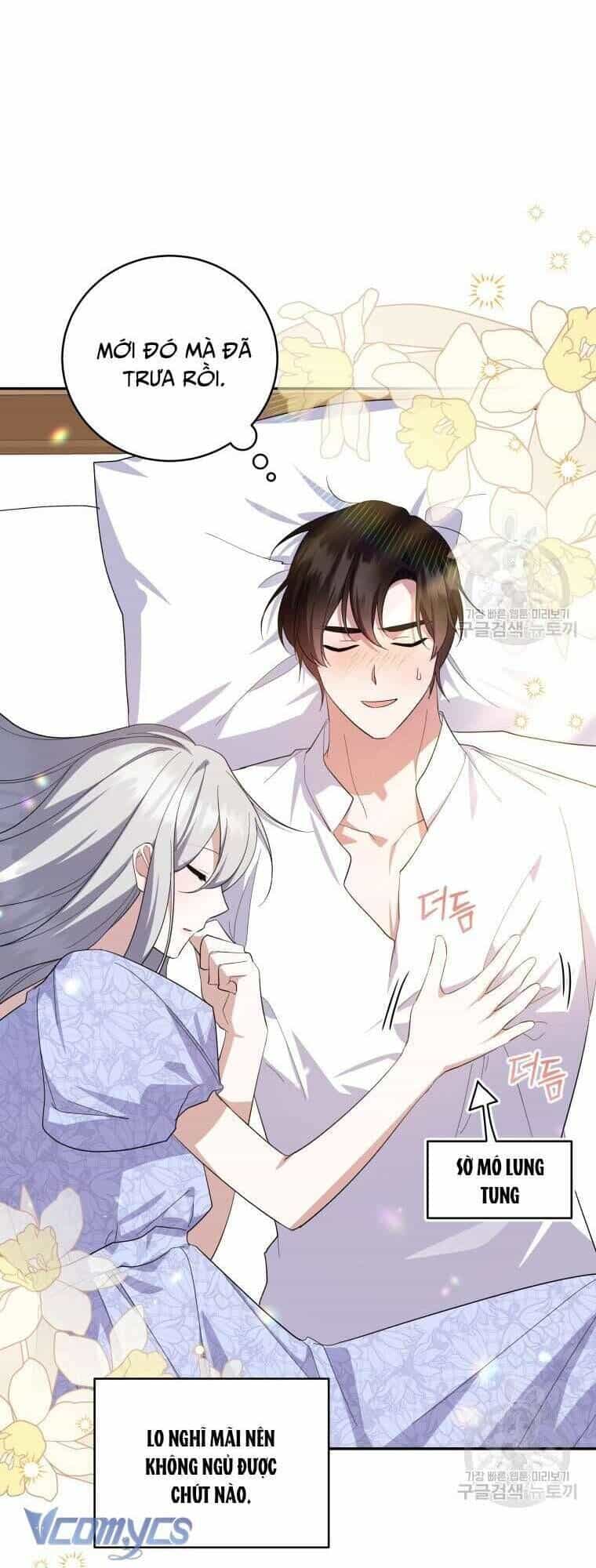 Hãy Ủng Hộ Kế Hoạch Trả Thù Của Tôi - Chương 73 - ảnh 33