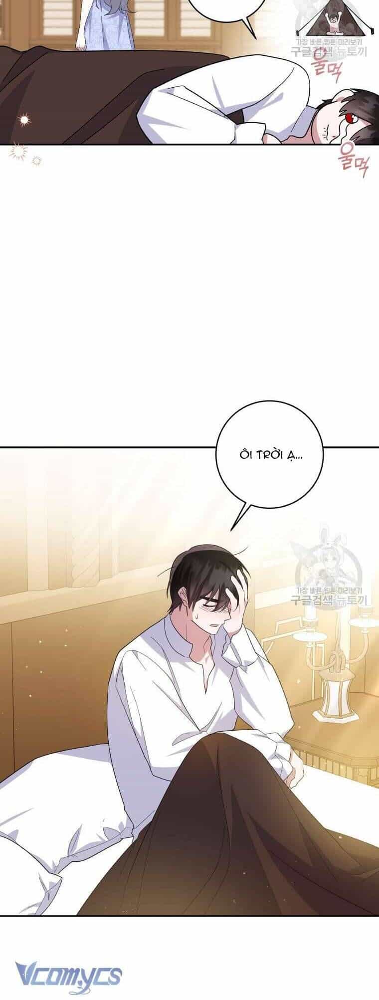 Hãy Ủng Hộ Kế Hoạch Trả Thù Của Tôi - Chương 73 - ảnh 39