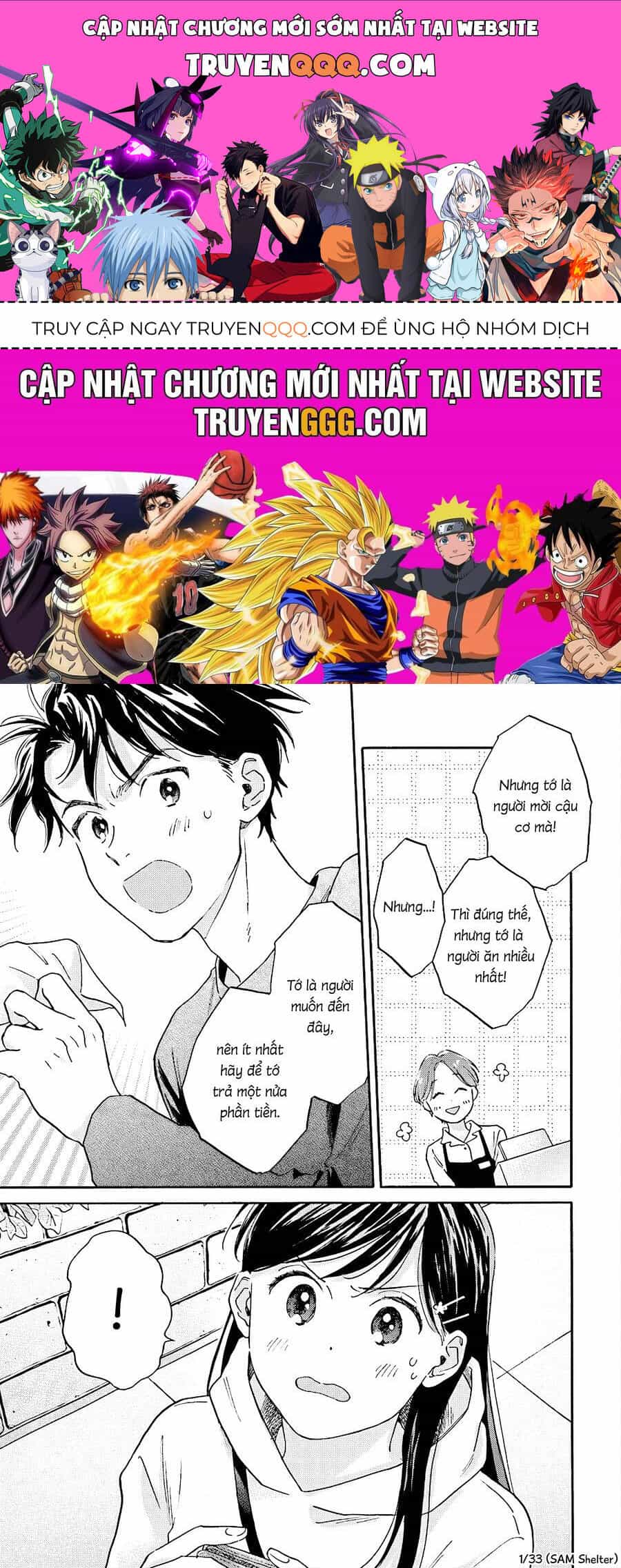 Hayakawa-San Và Miura-Kun - Chương 10 - ảnh 1