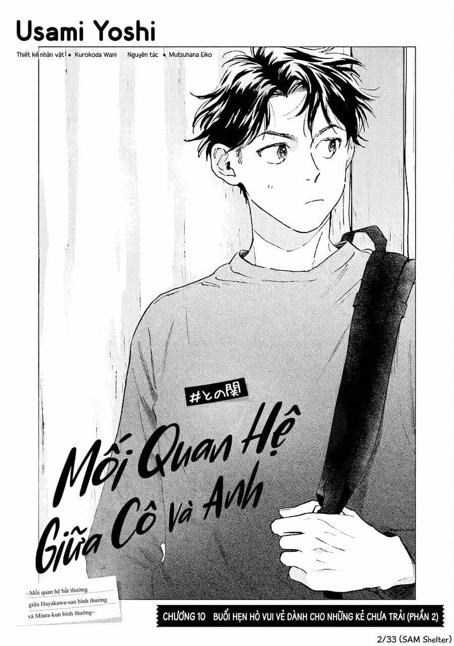 Hayakawa-San Và Miura-Kun - Chương 10 - ảnh 2