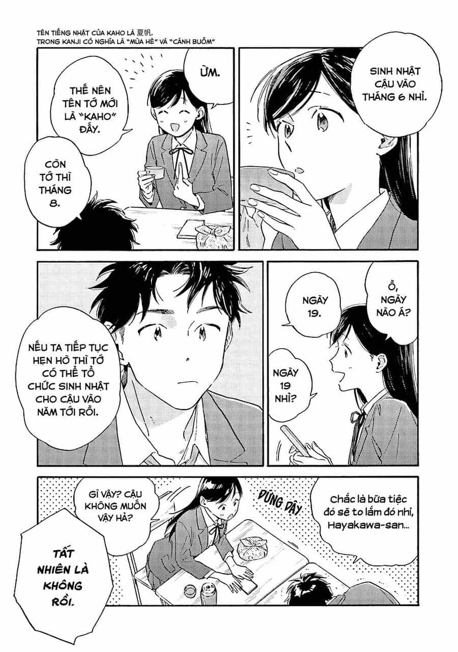 Hayakawa-San Và Miura-Kun - Chương 2 - ảnh 14