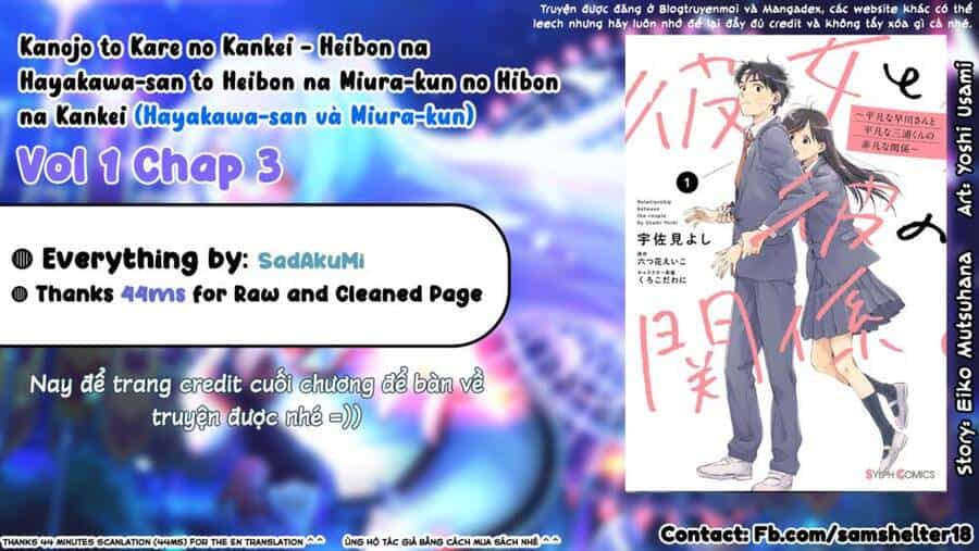 Hayakawa-San Và Miura-Kun - Chương 3 - ảnh 29