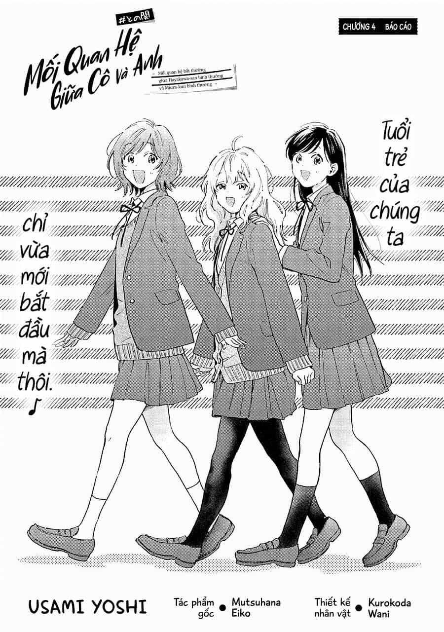 Hayakawa-San Và Miura-Kun - Chương 4 - ảnh 2