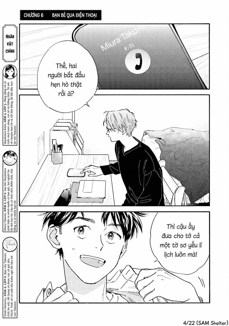 Hayakawa-San Và Miura-Kun - Chương 6 - ảnh 3