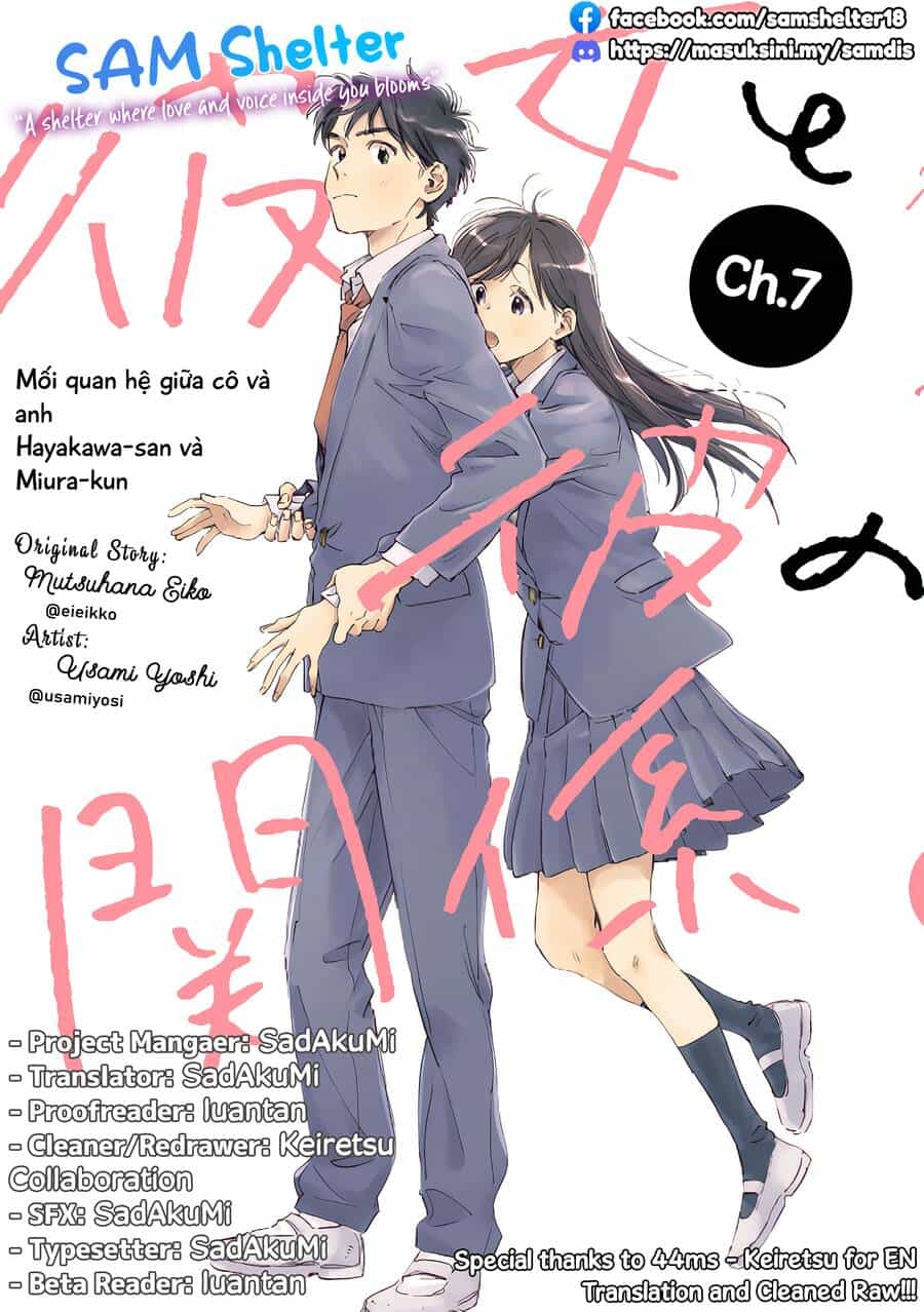 Hayakawa-San Và Miura-Kun - Chương 7 - ảnh 24
