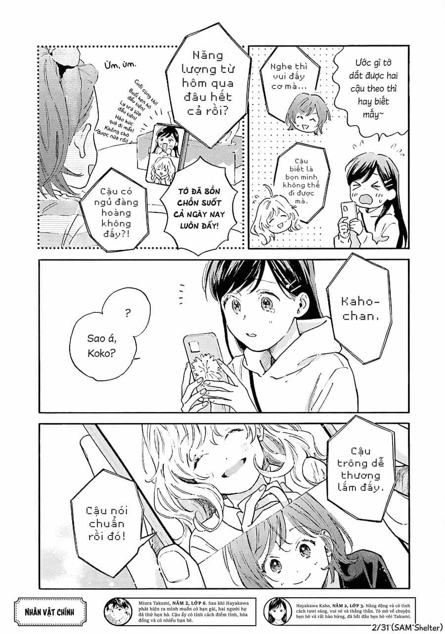 Hayakawa-San Và Miura-Kun - Chương 9 - ảnh 2