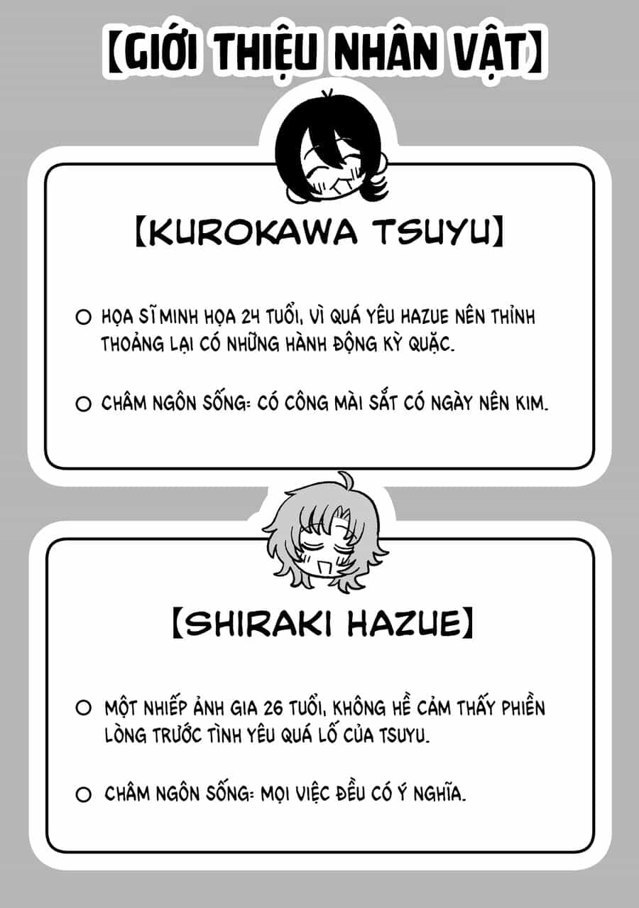 Hazue Và Tsuyu - Chương 1 - ảnh 3