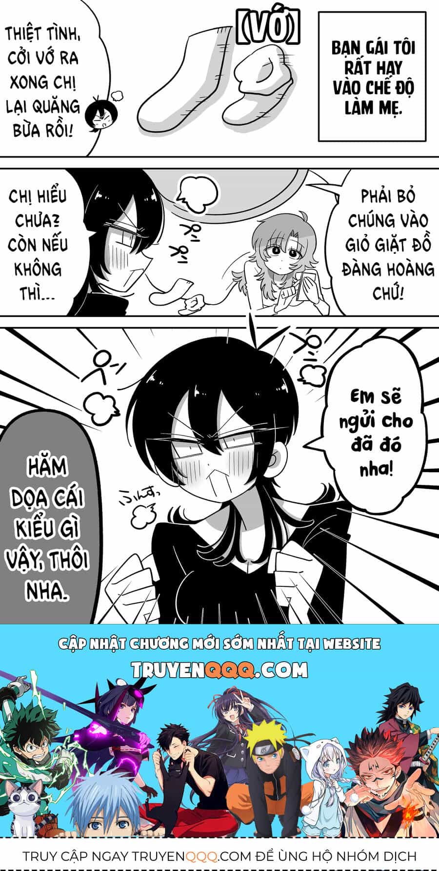 Hazue Và Tsuyu - Chương 32 - ảnh 2