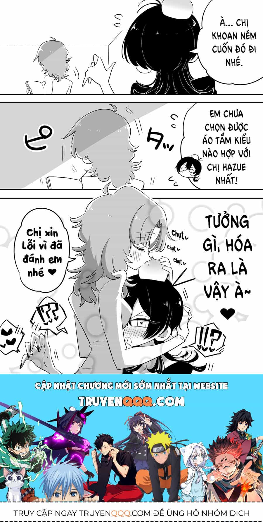 Hazue Và Tsuyu - Chương 7 - ảnh 4