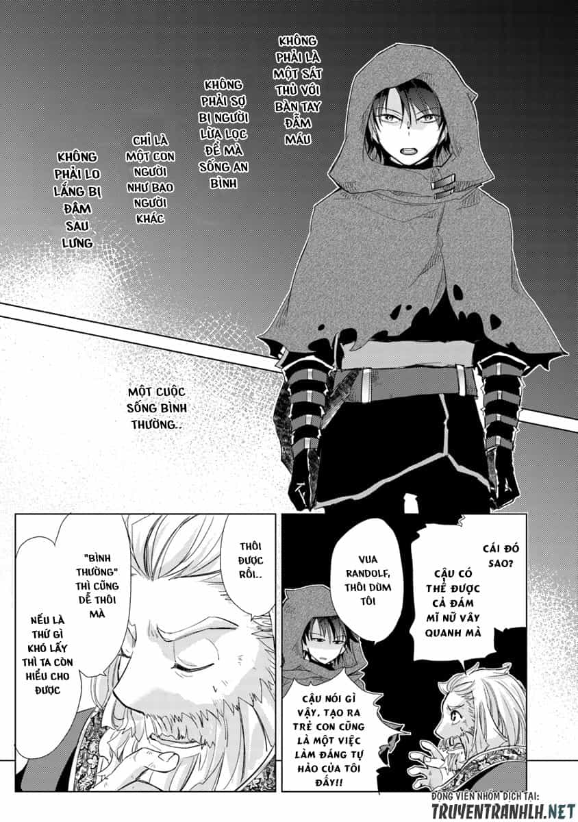 Hazure Skill “Kage Ga Usui” O Motsu Guild Shokuin Ga, Jitsuha Densetsu No Ansatsusha - Chương 1.1 - ảnh 32