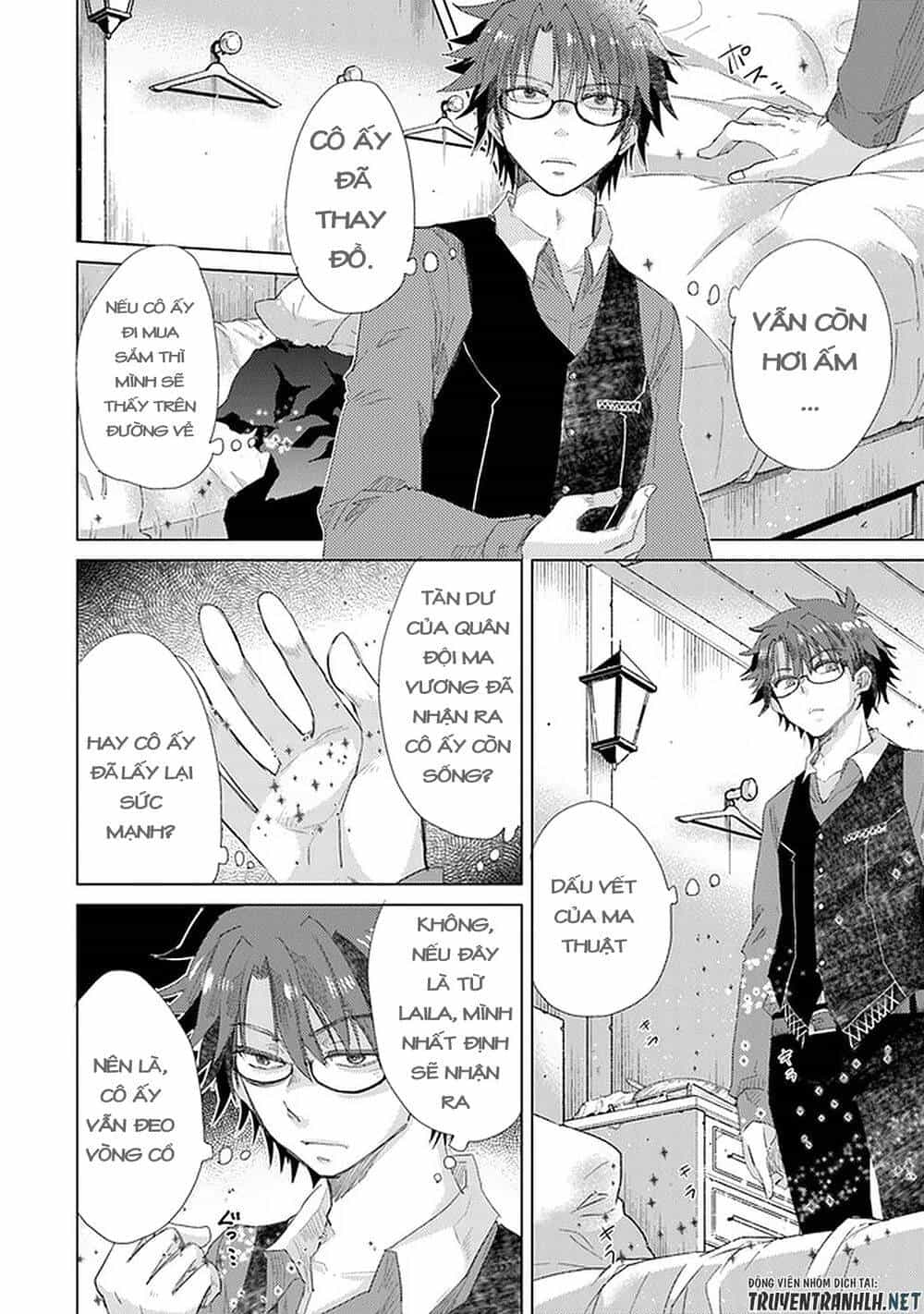 Hazure Skill “Kage Ga Usui” O Motsu Guild Shokuin Ga, Jitsuha Densetsu No Ansatsusha - Chương 15 - ảnh 10