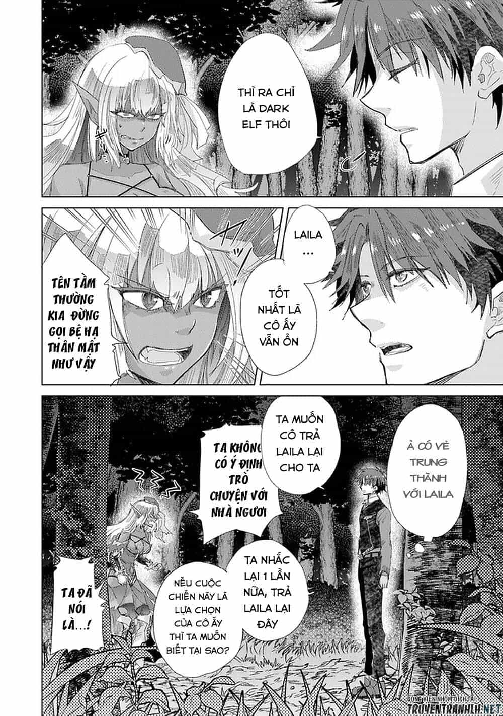 Hazure Skill “Kage Ga Usui” O Motsu Guild Shokuin Ga, Jitsuha Densetsu No Ansatsusha - Chương 15 - ảnh 14