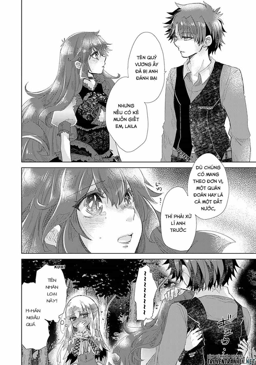 Hazure Skill “Kage Ga Usui” O Motsu Guild Shokuin Ga, Jitsuha Densetsu No Ansatsusha - Chương 15 - ảnh 34