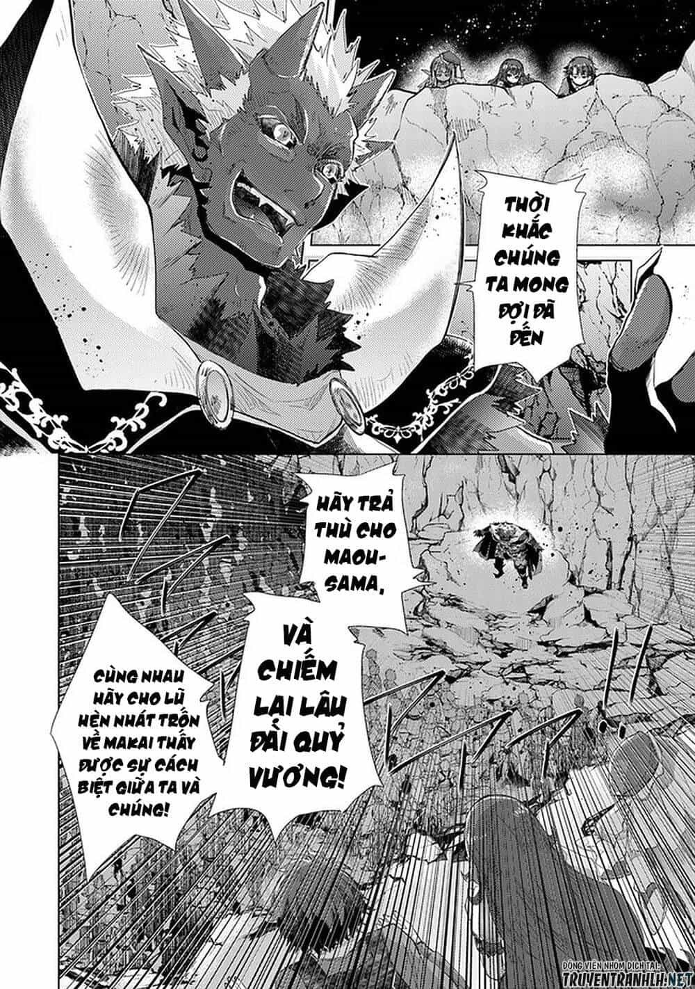 Hazure Skill “Kage Ga Usui” O Motsu Guild Shokuin Ga, Jitsuha Densetsu No Ansatsusha - Chương 16 - ảnh 25