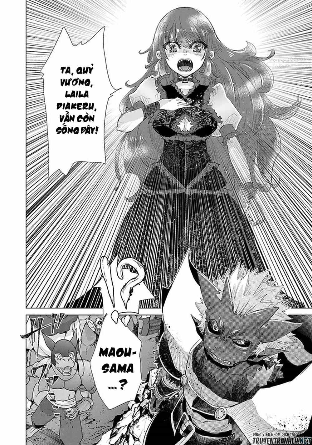 Hazure Skill “Kage Ga Usui” O Motsu Guild Shokuin Ga, Jitsuha Densetsu No Ansatsusha - Chương 16 - ảnh 27