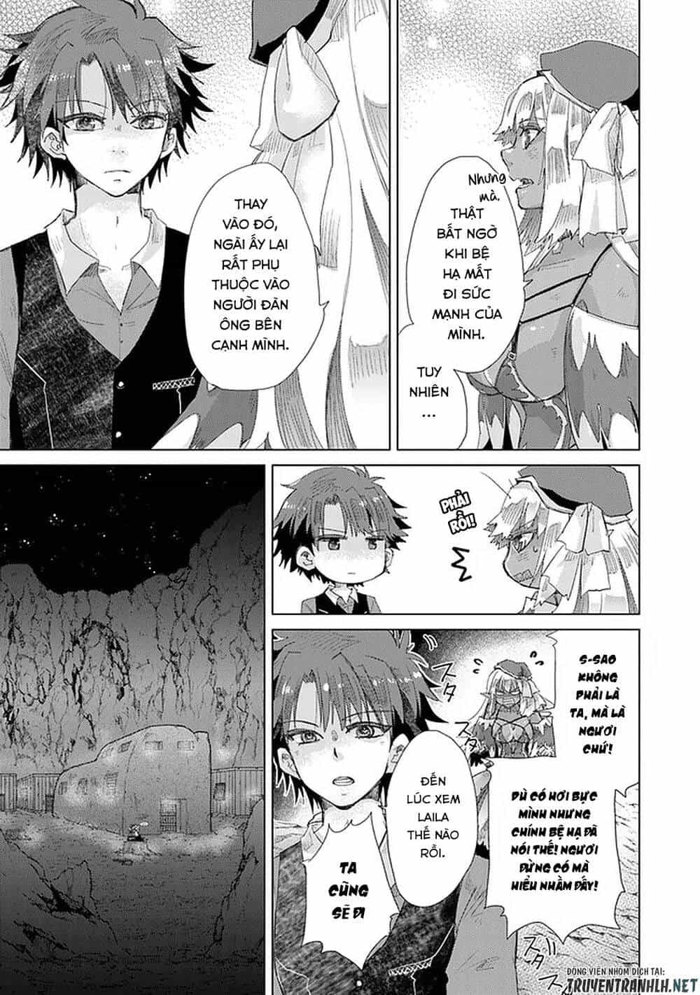 Hazure Skill “Kage Ga Usui” O Motsu Guild Shokuin Ga, Jitsuha Densetsu No Ansatsusha - Chương 17 - ảnh 23