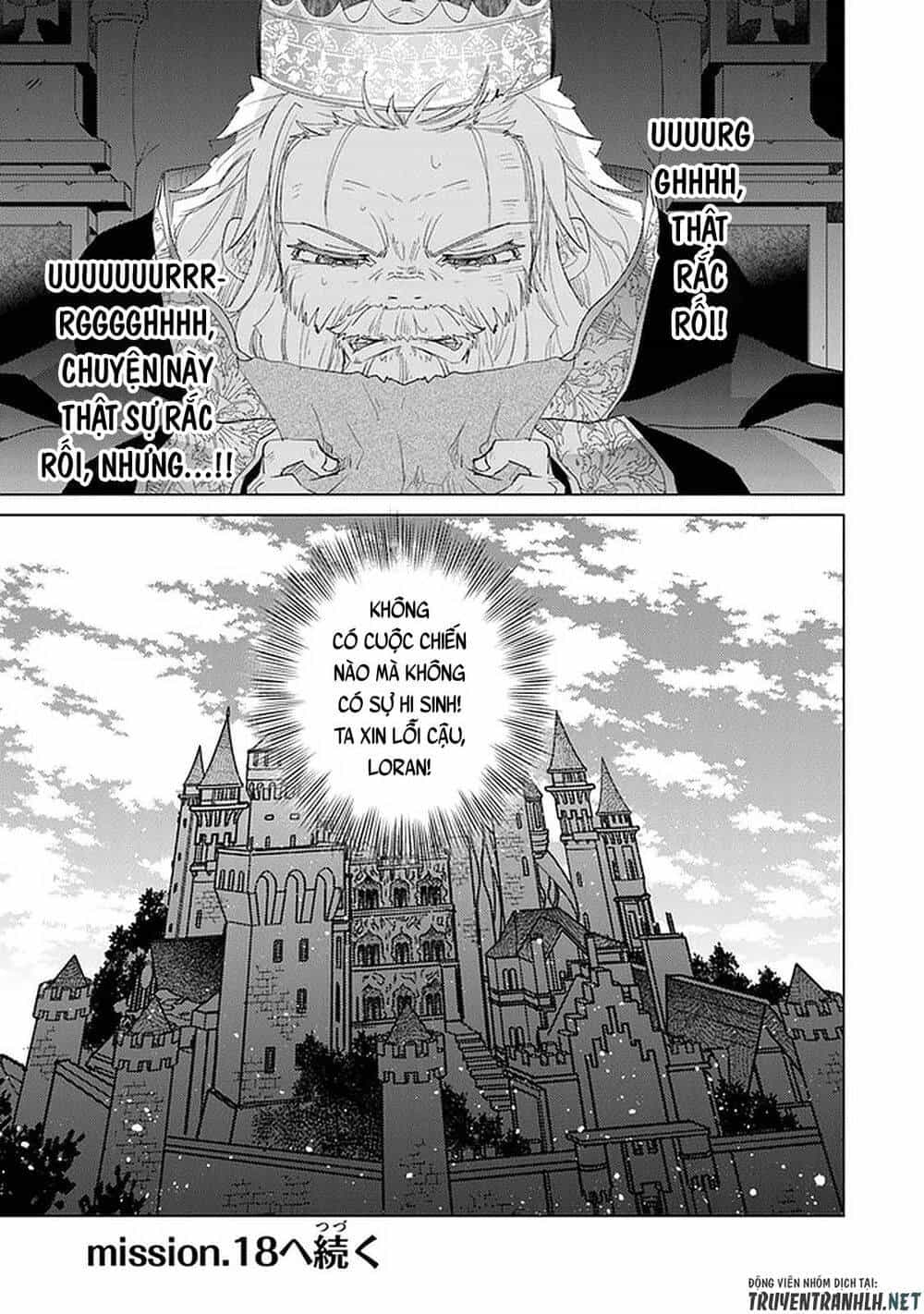 Hazure Skill “Kage Ga Usui” O Motsu Guild Shokuin Ga, Jitsuha Densetsu No Ansatsusha - Chương 17 - ảnh 43