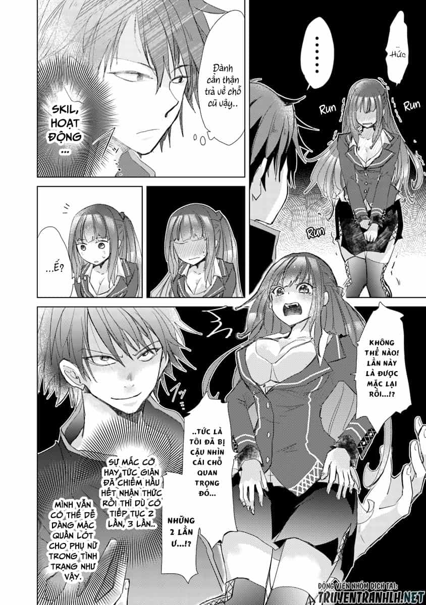 Hazure Skill “Kage Ga Usui” O Motsu Guild Shokuin Ga, Jitsuha Densetsu No Ansatsusha - Chương 1.2 - ảnh 21