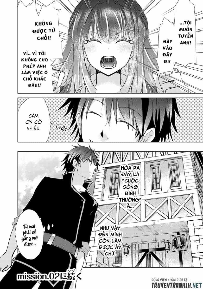 Hazure Skill “Kage Ga Usui” O Motsu Guild Shokuin Ga, Jitsuha Densetsu No Ansatsusha - Chương 1.2 - ảnh 23