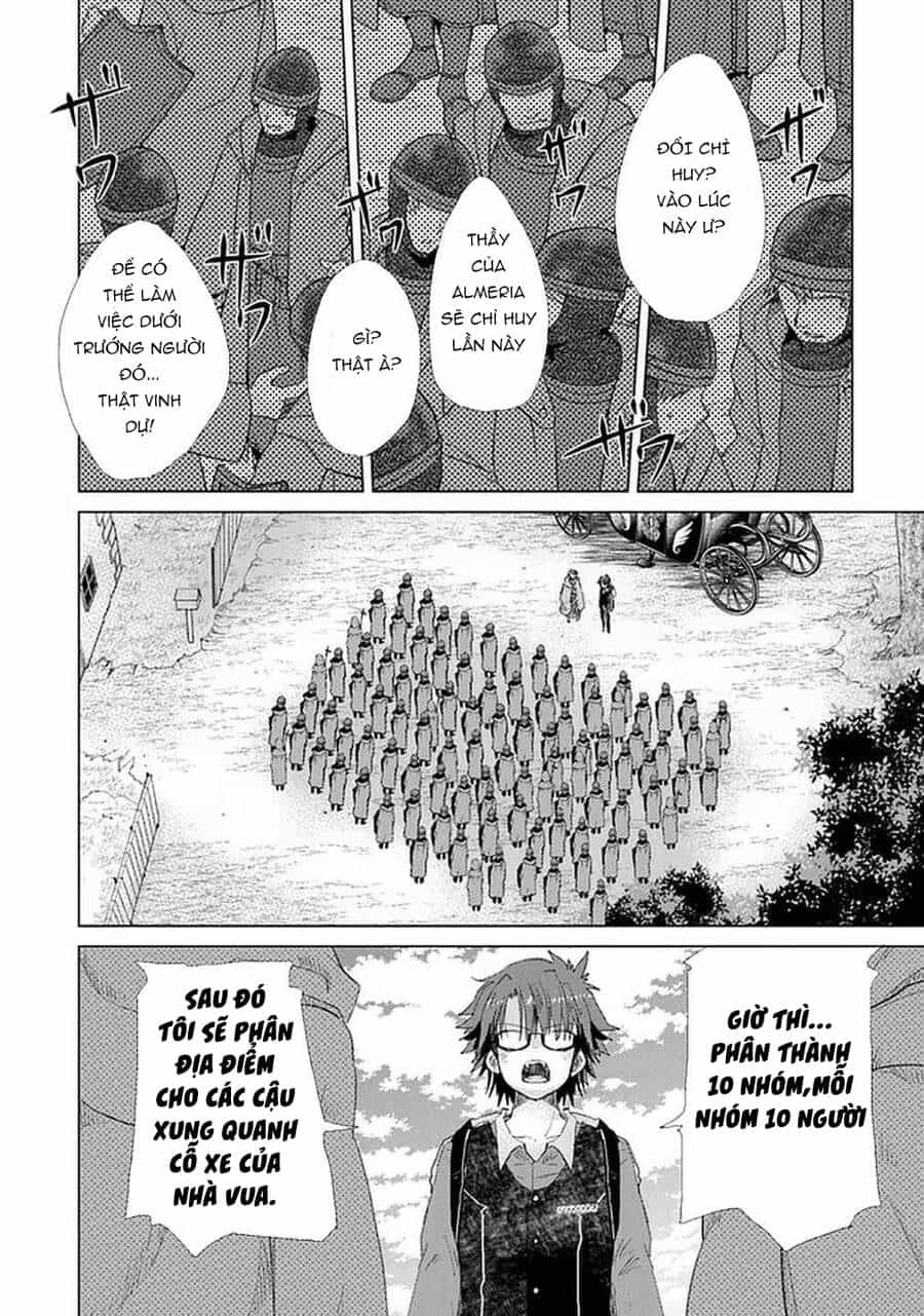 Hazure Skill “Kage Ga Usui” O Motsu Guild Shokuin Ga, Jitsuha Densetsu No Ansatsusha - Chương 19 - ảnh 14
