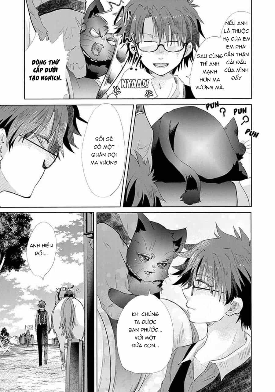 Hazure Skill “Kage Ga Usui” O Motsu Guild Shokuin Ga, Jitsuha Densetsu No Ansatsusha - Chương 19 - ảnh 17
