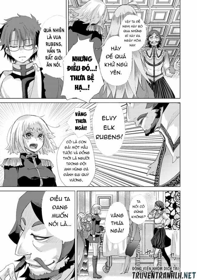 Hazure Skill “Kage Ga Usui” O Motsu Guild Shokuin Ga, Jitsuha Densetsu No Ansatsusha - Chương 21 - ảnh 15