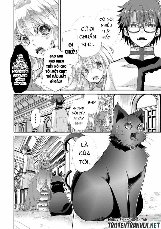 Hazure Skill “Kage Ga Usui” O Motsu Guild Shokuin Ga, Jitsuha Densetsu No Ansatsusha - Chương 21 - ảnh 28