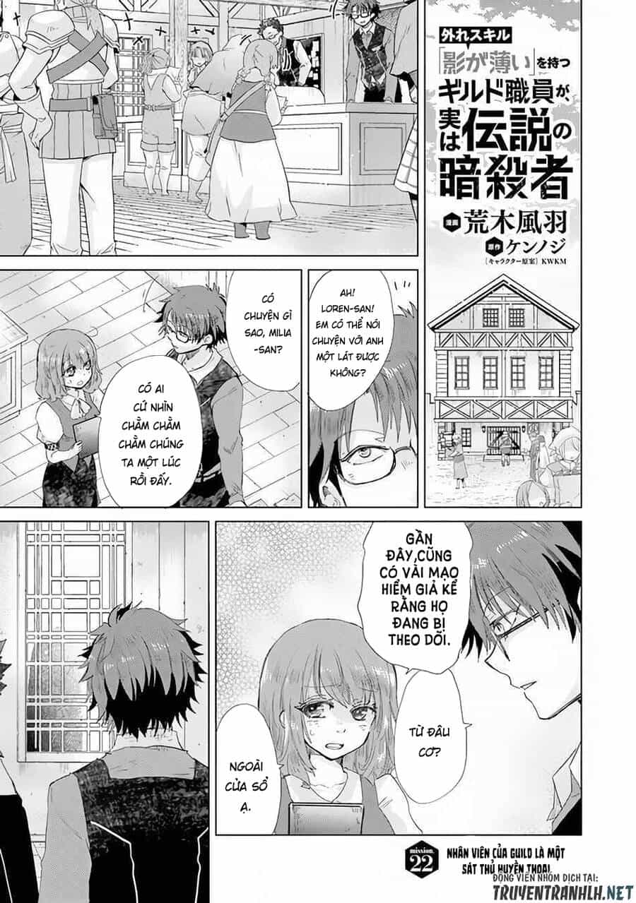 Hazure Skill “Kage Ga Usui” O Motsu Guild Shokuin Ga, Jitsuha Densetsu No Ansatsusha - Chương 22 - ảnh 3