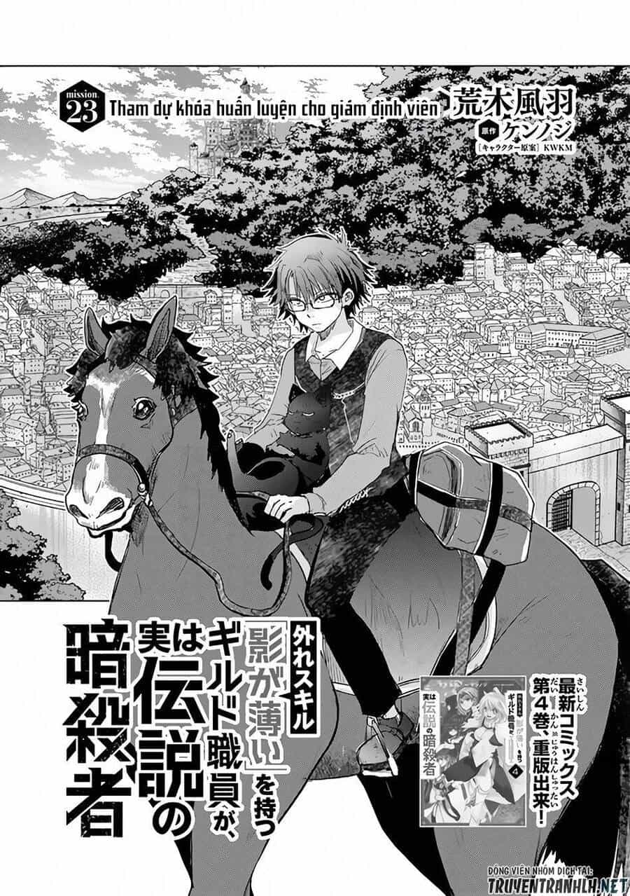 Hazure Skill “Kage Ga Usui” O Motsu Guild Shokuin Ga, Jitsuha Densetsu No Ansatsusha - Chương 23 - ảnh 3