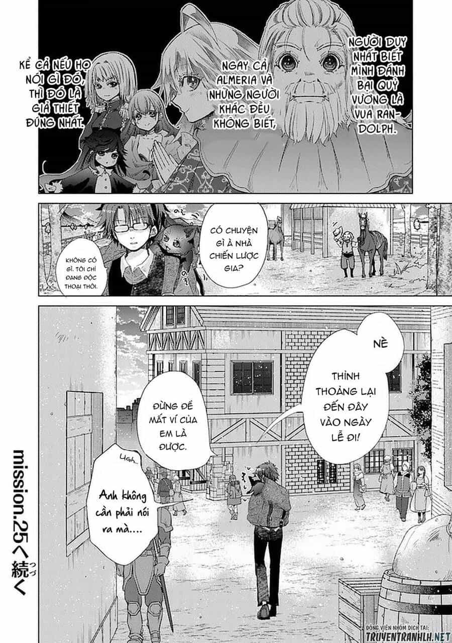 Hazure Skill “Kage Ga Usui” O Motsu Guild Shokuin Ga, Jitsuha Densetsu No Ansatsusha - Chương 24 - ảnh 30